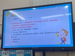 -徐汇区陇龙幼稚园