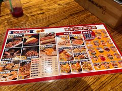 -福苗小骆驼烧烤(莲湖路店)