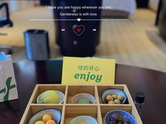 -成都世纪城假日酒店-西楼