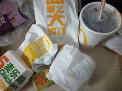 -麦当劳(北亭广场分店)