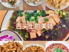 -去茶去餐厅(中央大街店)