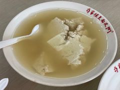 -蒋家槟豆面皮(友爱路店)