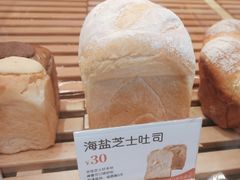 -爸爸糖手工吐司(上海五角场万达店)