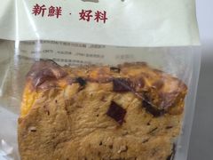 -富贵面包公司(运河店)