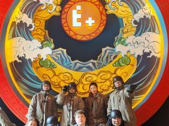 -E+有冰工厂·昆仑寒宫2(五角场店)