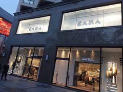 -ZARA(世贸天阶店)