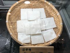 -吃塘·黔贵