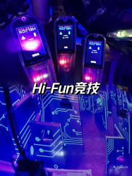 -嗨翻Hi-Fun竞技主题乐园·蹦床团建生日聚会(五棵松华熙店)