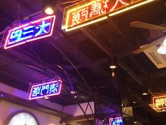 -陈光记烧腊(长寿路店)