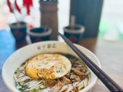 -矮子粉店1985·长沙米粉(湘春路店)