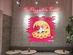 -必胜客(上海华谊新所店)