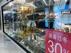 -ZARAHOME(虹桥南丰城店)