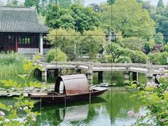 -南园(太仓市)