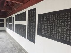 -开封府