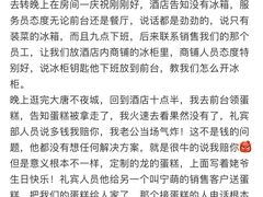 -曲江惠宾苑宾馆(大雁塔大唐不夜城店)