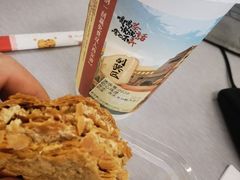 -茶话弄(北京通州万达店)