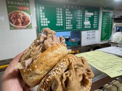 -马记伊源斋涮肉·清真菜(潘家园古玩市场店)