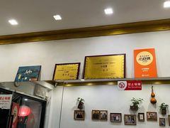 大堂-小实惠嘉(威海路店)