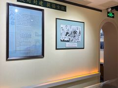 -上海蔡元培故居陈列馆