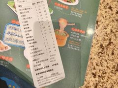 -亿百顺红焖羊排小馆(总店)