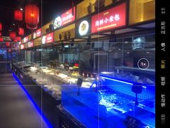 -渔民船说·北塘海鲜·天津菜·海肠捞饭(北塘古镇店)