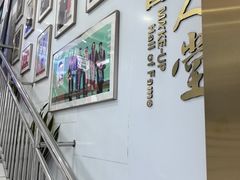 -美可普口腔医院(东街分店)