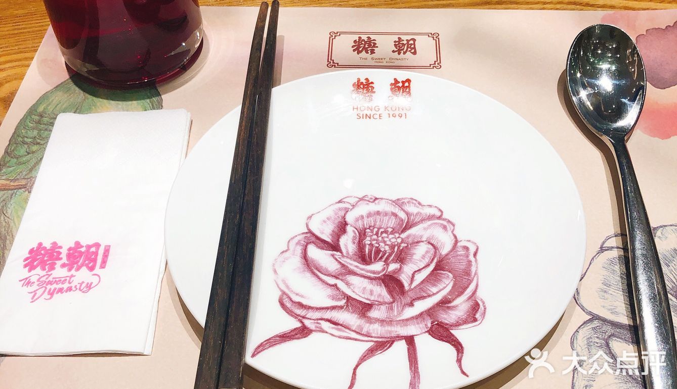 三拼中规中矩吧，但是脆皮烧猪味道还是可以
