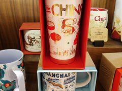 -星巴克臻选(思南公馆店)