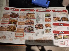 菜单-易老头三样菜(南滨路总店)