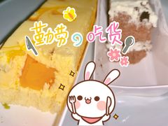 -壹点壹客·生日蛋糕(龙岗店)