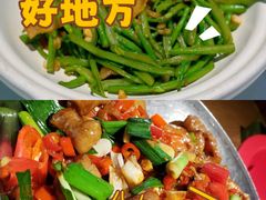 -湘当有饭剁椒鱼头(昆山招商花园城店)