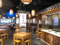 大堂-老城南.鸭血粉丝汤(夫子庙店)