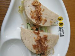 -探越越南牛肉粉(江南西分店)