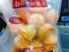 -观音桥百香林西点
