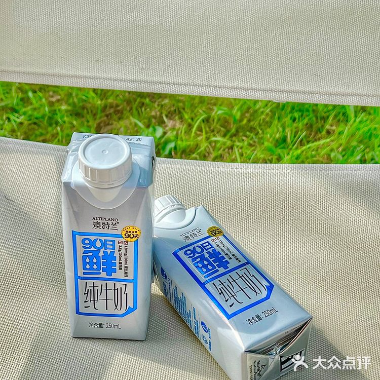 让我怒囤🔟箱的宝藏牛奶🥛居然只有90天