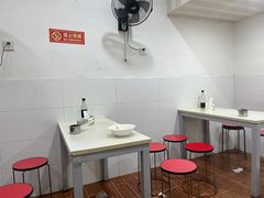 -玉塘村小杨馄饨