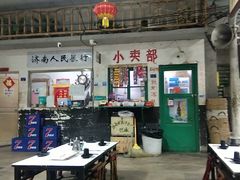 -杌札子·把子肉(北园大街店)