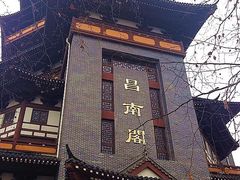 -景德镇古窑民俗博览区