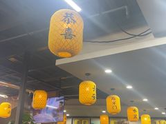 -长安后宰门水盆羊肉(新都心店)