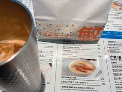 -敏华冰厅(平安金融中心店)