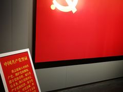 -上海市龙华烈士陵园