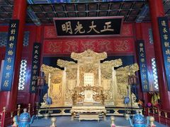 -大明幻境第一城