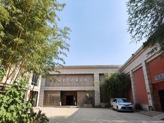 -老磨油饼(高陵店)