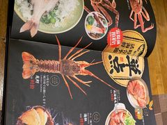-德川家日本料理(中关村寰太大厦店)