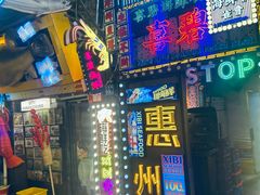 -桥东喜碧海鲜街(水东街店)