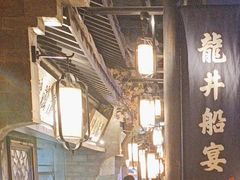 -绿茶餐厅(哈尔滨凯德店)