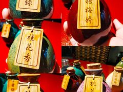 -花笙记打边炉·煲仔饭(五大道店)