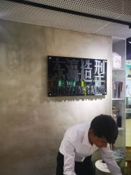 -东瀛造型