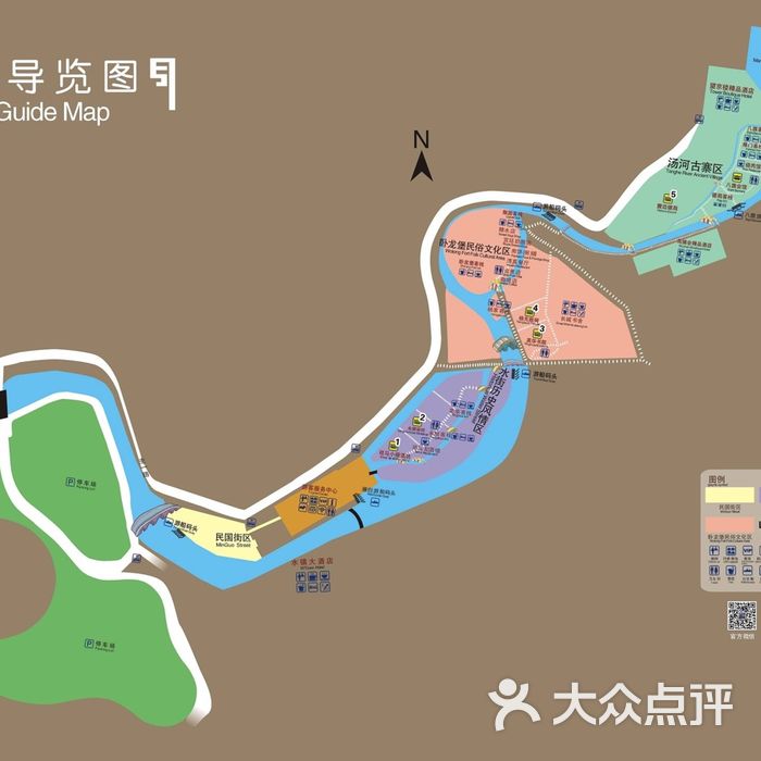 北京古北水镇游览图图片