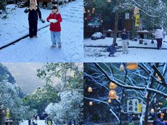 -宁波五龙潭景区